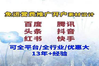 游戏行业充值返点策略成功案例